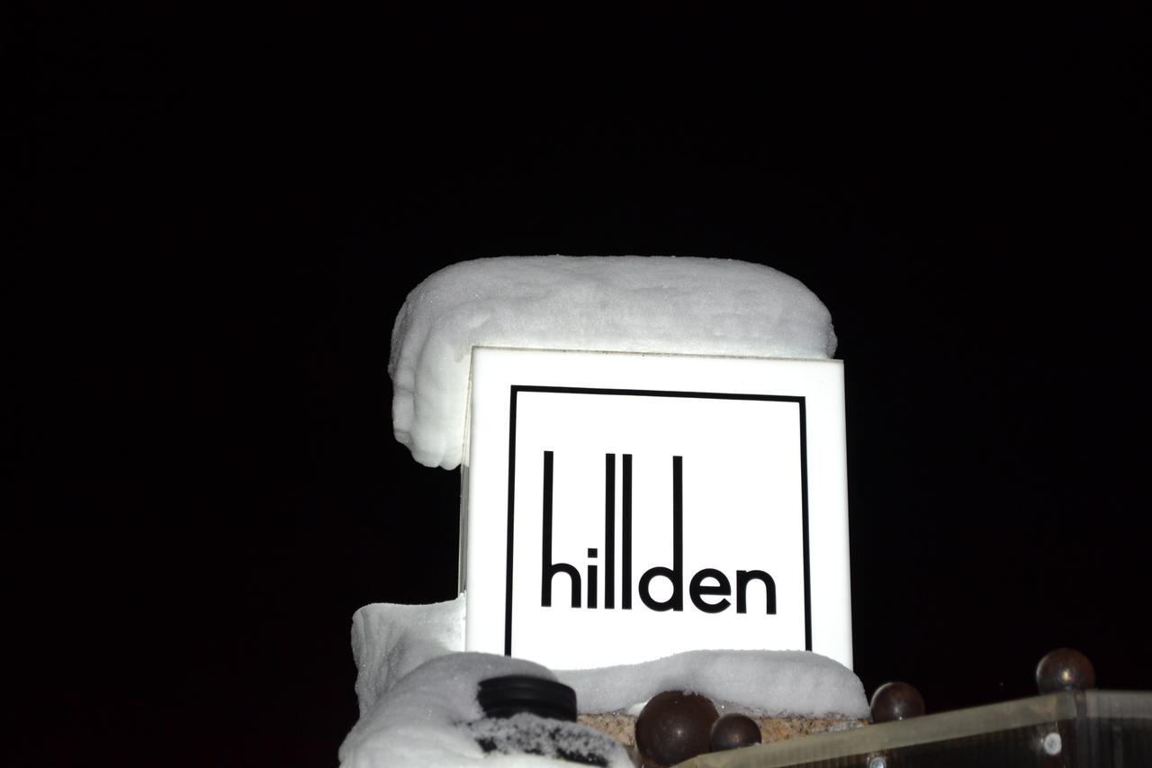 Hotel Hillden Lodge&Restaurant Drumu Carului Ngoại thất bức ảnh